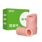 Silicone bao quy đầu chống xuất tinh sớm XT05