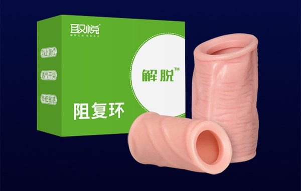 Hướng dẫn sử dụng silicone bao quy đầu chống xuất tinh sớm XT05 - Hình 1